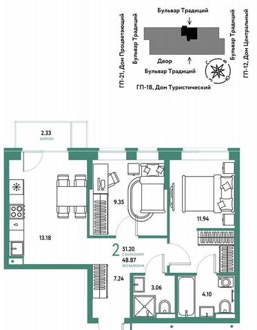 р-н Калининский ул Андрея Кореневского 3 корп. 1 фото