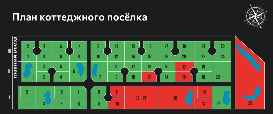 земля р-н Выборгский Выборгское шоссе, 20 км, Первомайское сельское поселение, коттеджный пос. Репинские Озёра, Санкт-Петербург фото 9