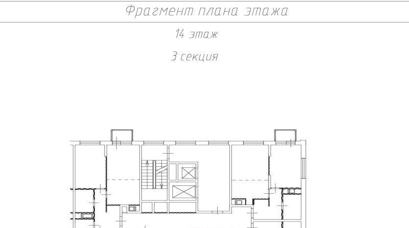 свободного назначения г Москва метро Медведково ул Молодцова 27к/2 фото 10