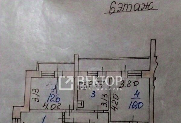 квартира г Иваново р-н Ленинский ул Генерала Хлебникова 8 фото 21