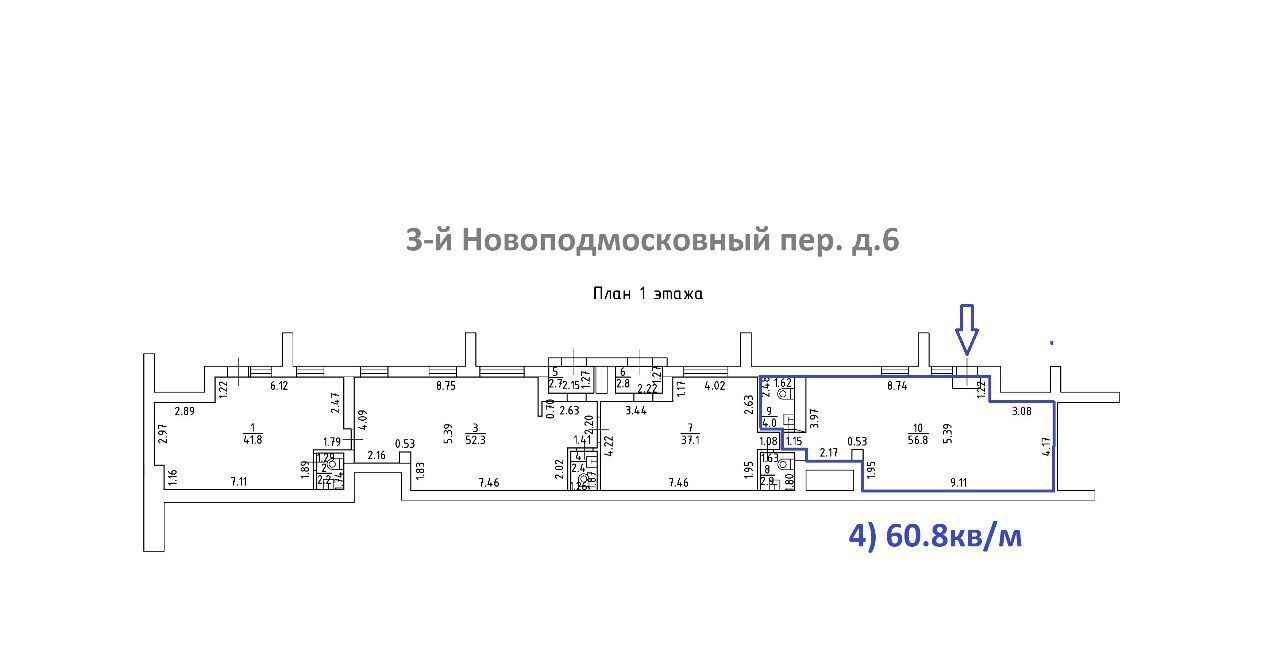 свободного назначения г Москва метро Войковская пер 3-й Новоподмосковный 6 фото 4