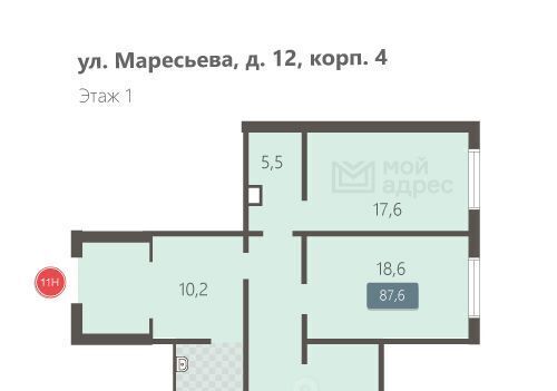 свободного назначения г Москва ЮВАО ул Маресьева 12к/4 фото 6