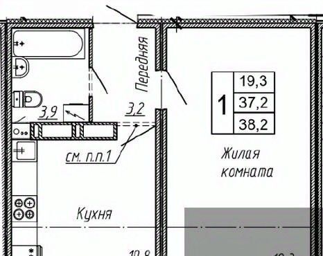 квартира г Воронеж р-н Левобережный жилой квартал, Озерки фото 1