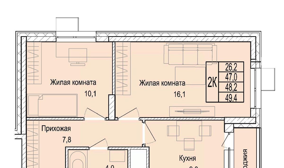 квартира г Мытищи Леонидовка Медведково фото 1