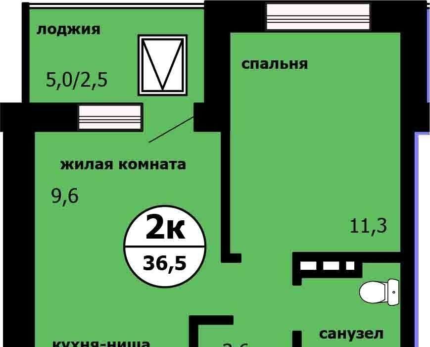 квартира г Красноярск р-н Свердловский ул Лесников 45а фото 1