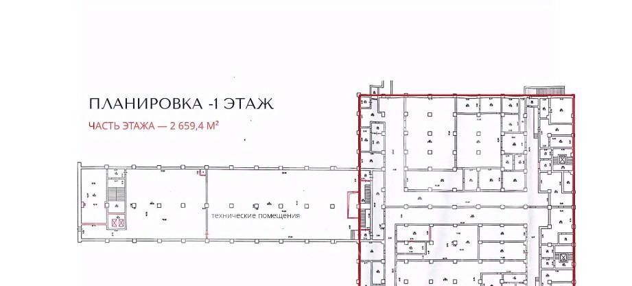 свободного назначения г Москва метро Калужская ул Обручева 52с/3 фото 5