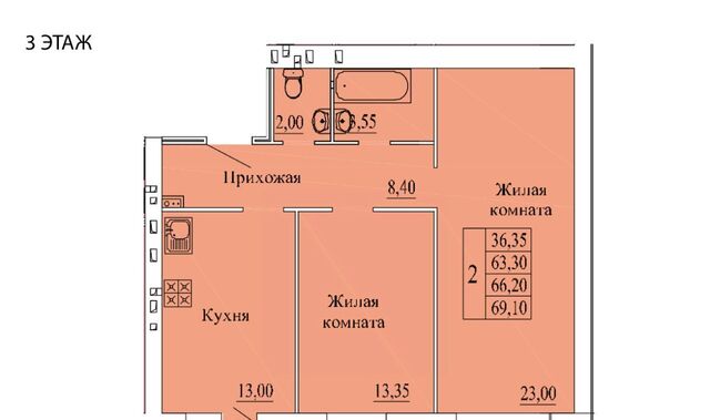 р-н Октябрьский 3 фото