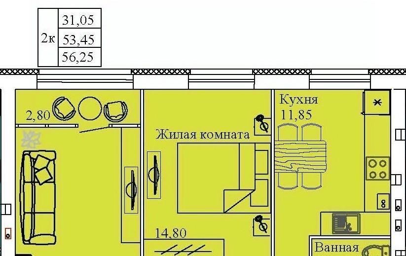 квартира р-н Ивановский г Кохма микрорайон «Просторный» фото 1