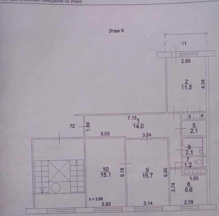 квартира г Ачинск мкр 7-й 2 фото 8