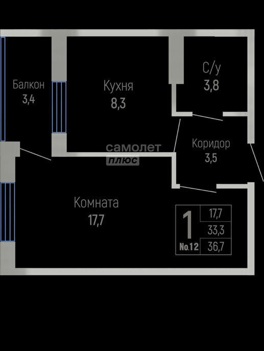 квартира г Краснодар ул Восточно-Кругликовская 46/9 фото 5