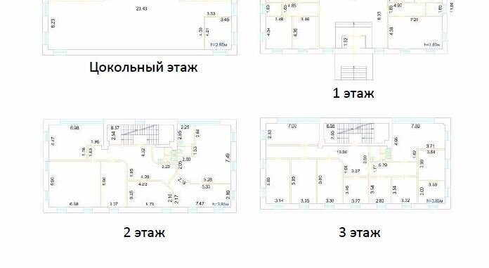 офис г Москва метро Бауманская наб Академика Туполева 15к/17 фото 9