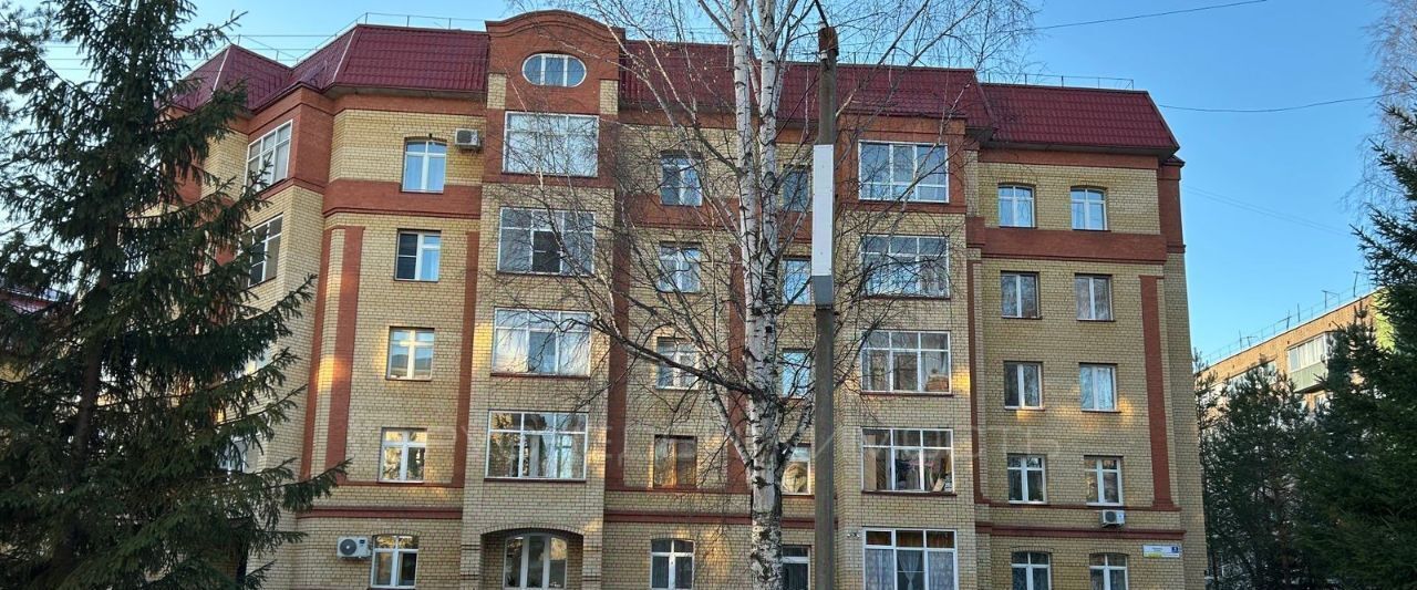 квартира г Киров р-н Ленинский ул Красина 5к/3 фото 2