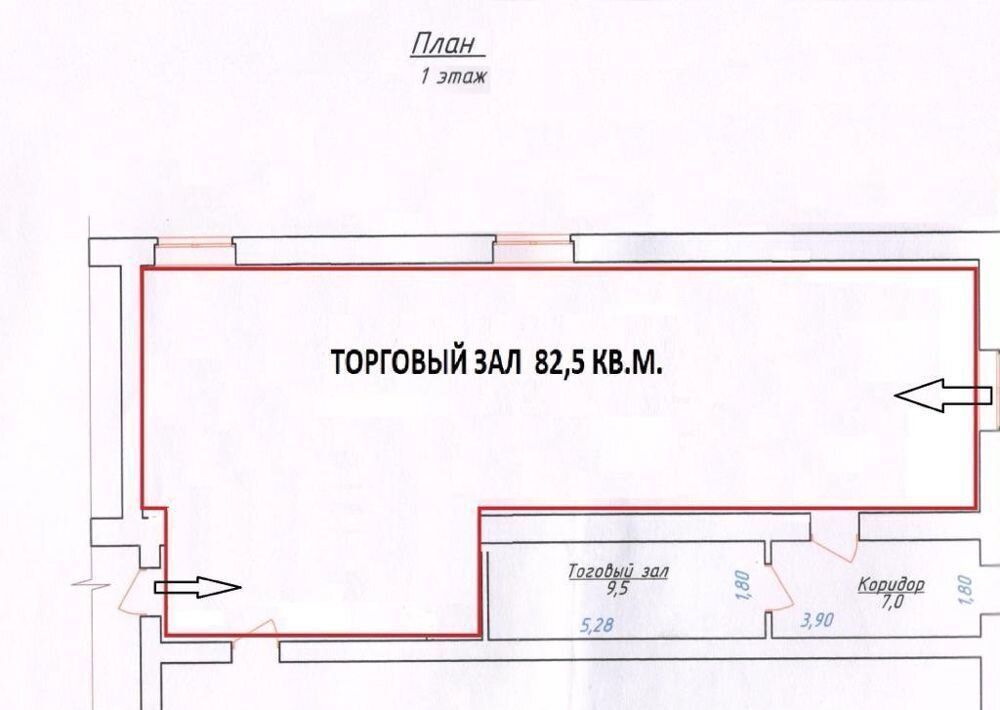 свободного назначения р-н Дятьковский г Дятьково ул Ленина 131 фото 1