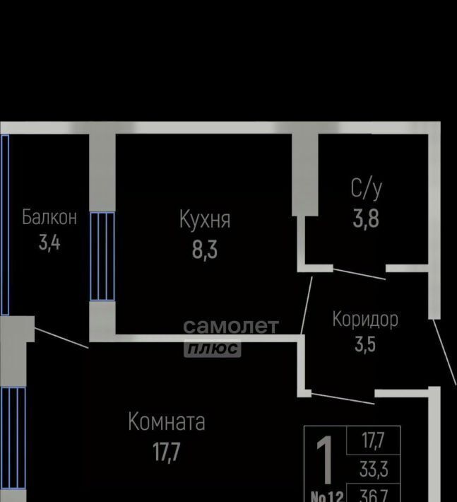 квартира г Краснодар р-н Прикубанский ул Восточно-Кругликовская 46/9 фото 5