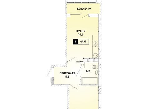 квартира г Краснодар р-н Прикубанский ул Наставников 14 фото 28