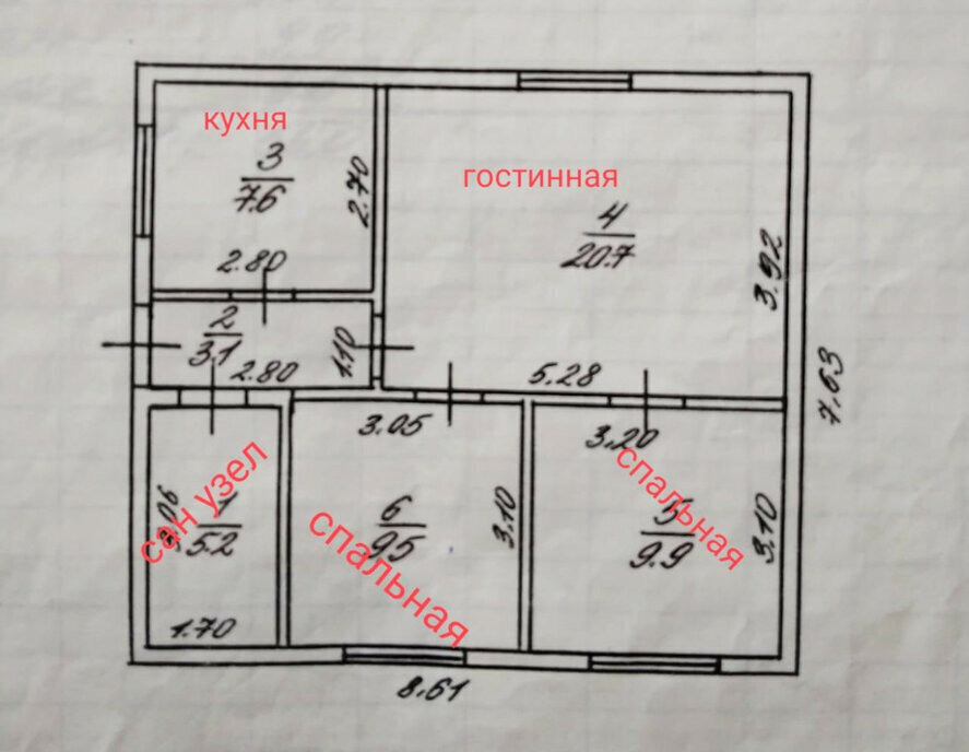 дом р-н Тахтамукайский х Суповский пер Полевой 1 Энемское городское поселение фото 10