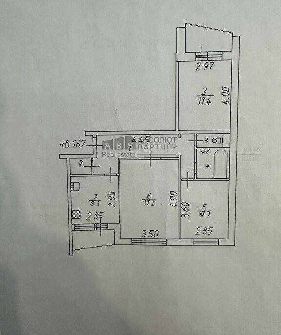 квартира г Великий Новгород пр-кт Александра Корсунова 40к/4 фото 24