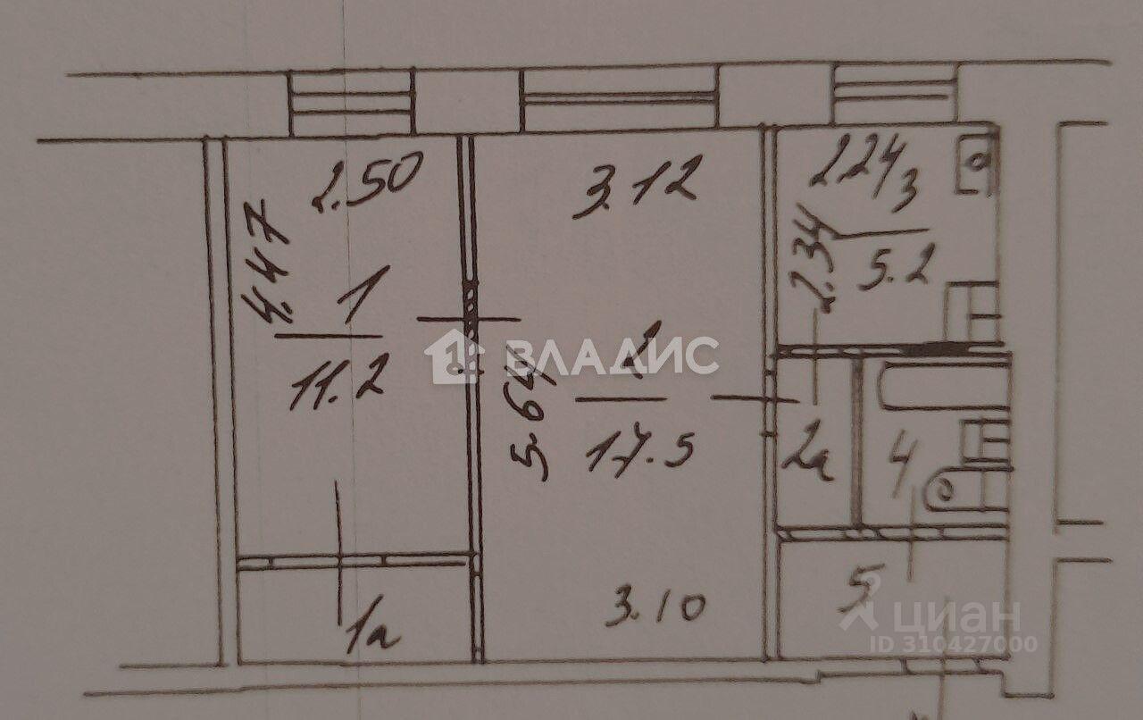 квартира г Москва ВАО Богородское ул Глебовская 5 Московская область фото 17