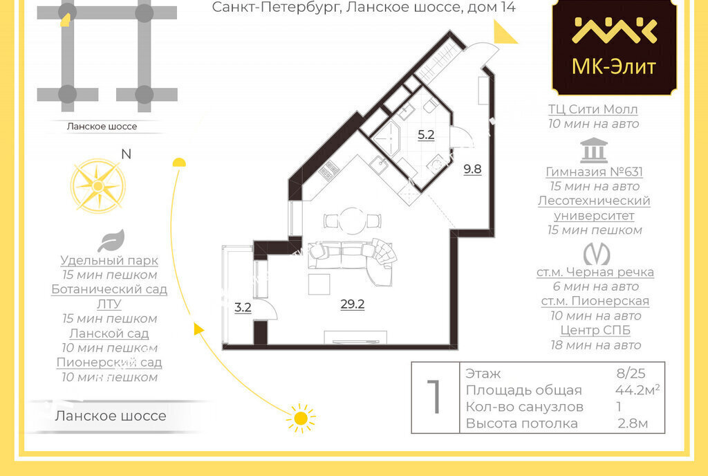 квартира г Санкт-Петербург Черная Речка ш Ланское 14к/1 фото 13