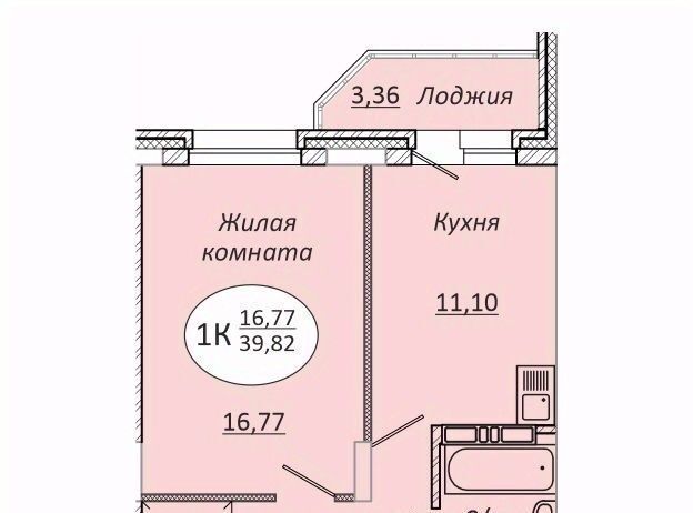 квартира г Новосибирск Золотая Нива ул 2-я Воинская 51 фото 1