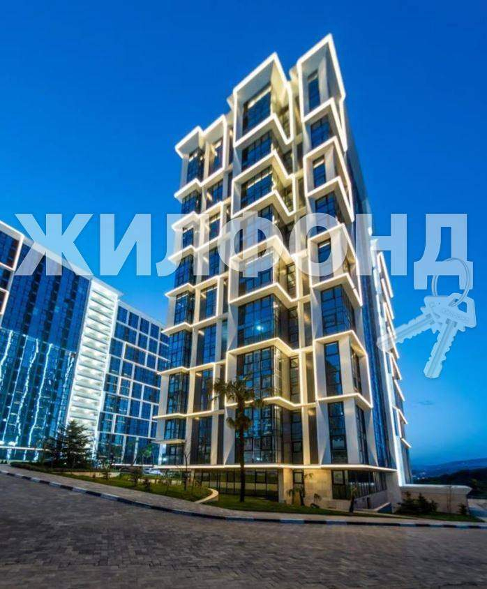 квартира г Сочи Ясногорская улица, д. 16/7 фото 1