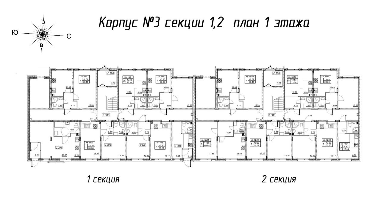 квартира р-н Гатчинский д Малое Верево ул Кутышева 9ак/1 фото 2