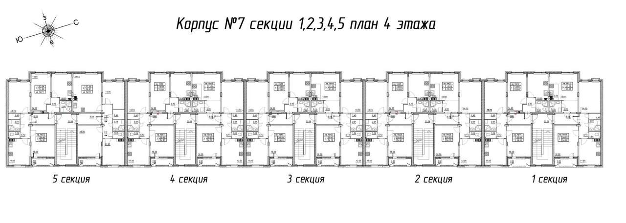 квартира р-н Гатчинский д Малое Верево д. 1 фото 2