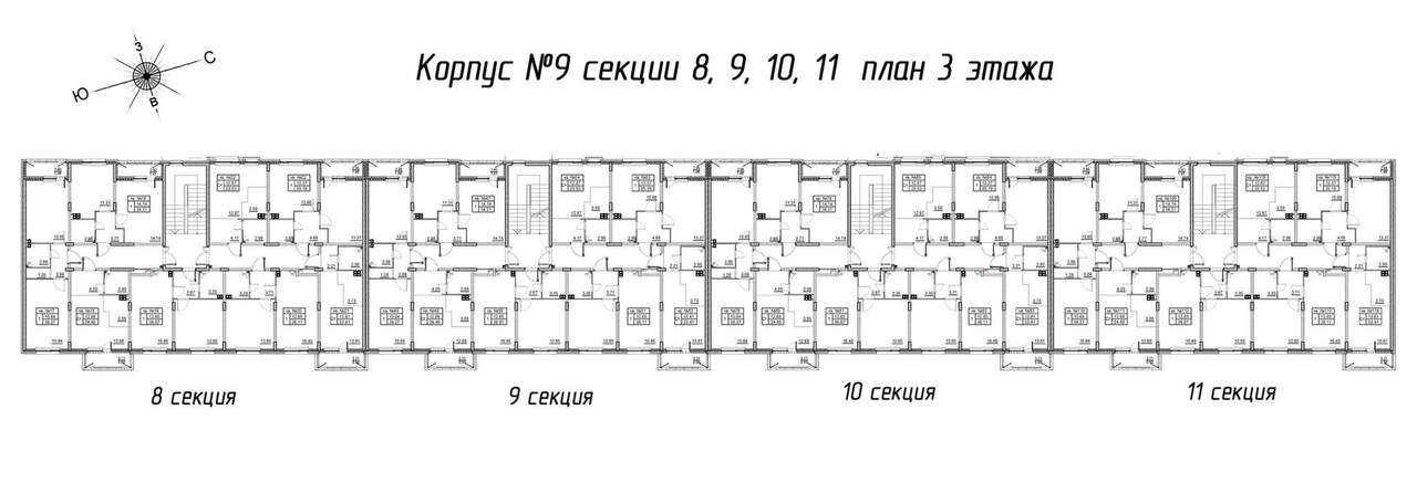 квартира р-н Гатчинский д Малое Верево д. 1 фото 2