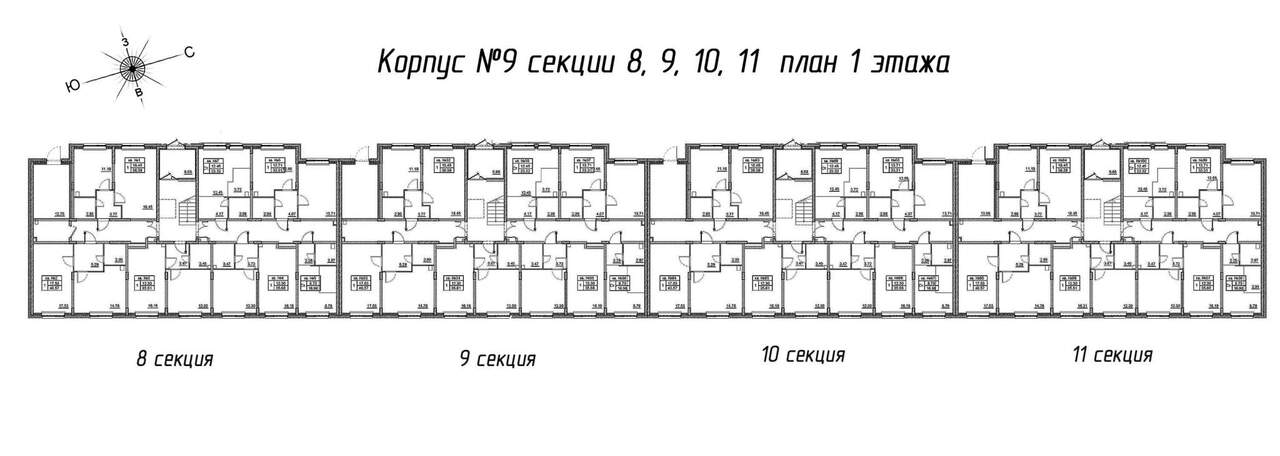 квартира р-н Гатчинский д Малое Верево д. 1 фото 2