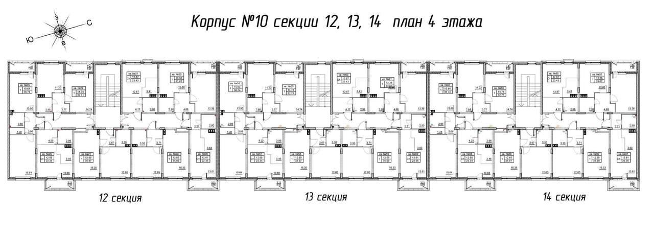 квартира р-н Гатчинский д Малое Верево д. 1 фото 2