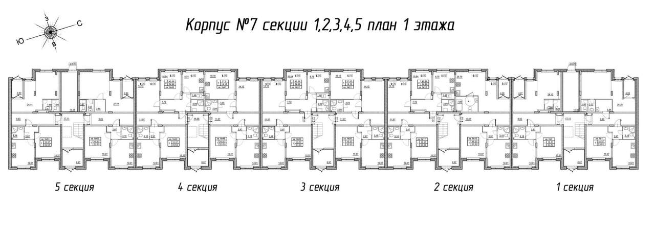 квартира р-н Гатчинский д Малое Верево д. 1 фото 2