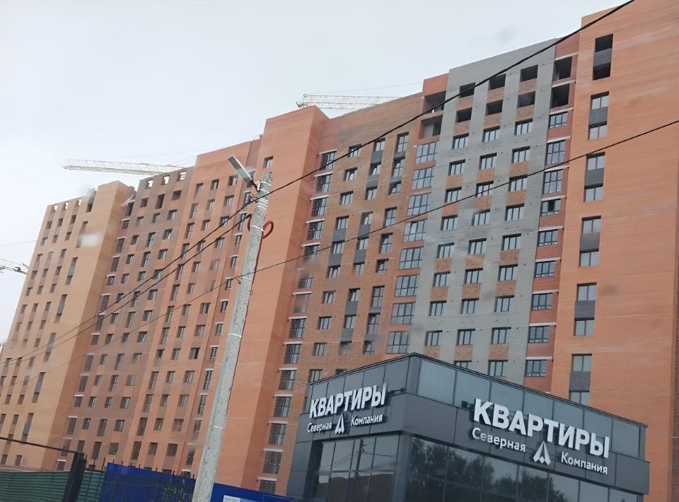 квартира г Рязань р-н Московский ЖК «Бирюзова Парк» фото 1