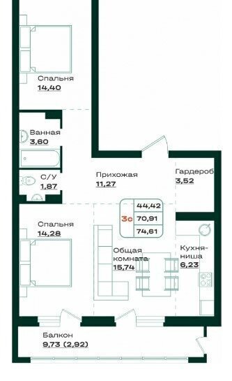 квартира г Барнаул пр-кт Строителей 18к/1 фото 1