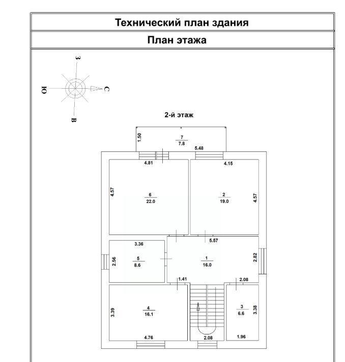 дом г Тверь р-н Московский пер Чуприяновский 5/1 фото 15