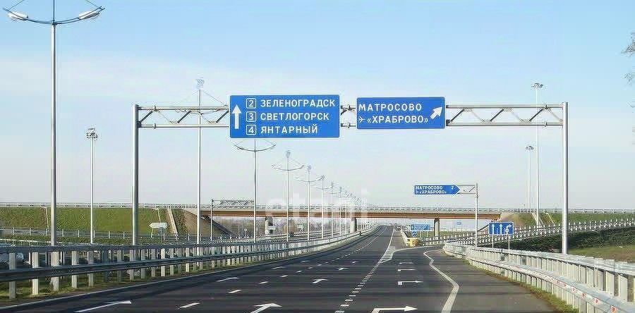 земля р-н Гурьевский п Матросово фото 10