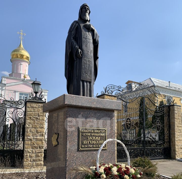 земля г Москва п Новофедоровское д Архангельское ТиНАО Зосимово кп, 164 фото 46