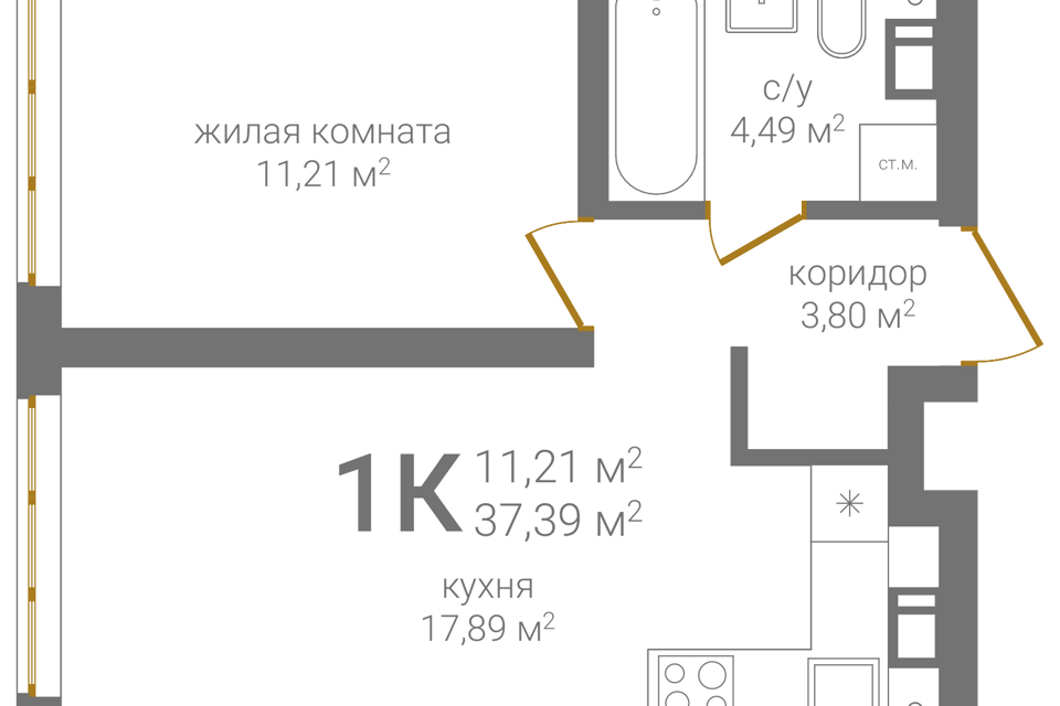 квартира г Нижний Новгород Нижний Новгород городской округ, Жилой комплекс КМ Печерский фото 1