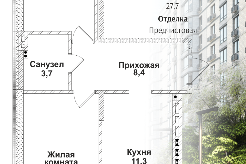 квартира г Батайск ул Половинко 280/3 городской округ Батайск, к 4 стр фото 1