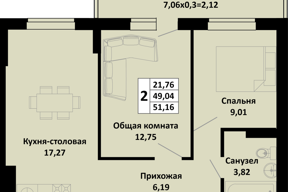 квартира р-н Динской п Южный ул Северная 42/2 фото 1