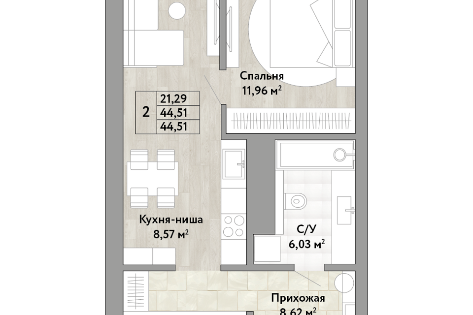 квартира г Хабаровск ул Им Лейтенанта Орлова С.В. городской округ Хабаровск фото 1