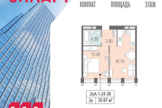 ул Архитектора Мельникова Южный административный округ, к 21 фото