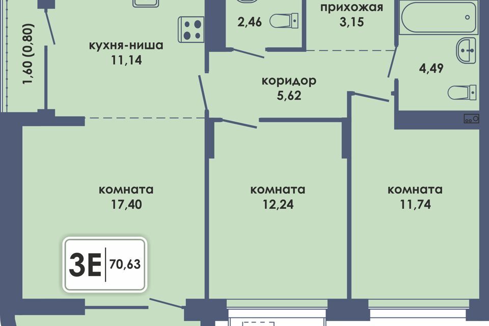 квартира г Пермь ул Спешилова 112/2 Пермь городской округ фото 1