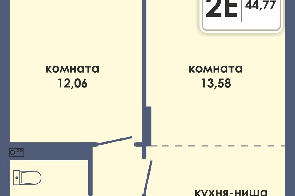 квартира г Пермь ул Спешилова 112/2 Пермь городской округ фото 1