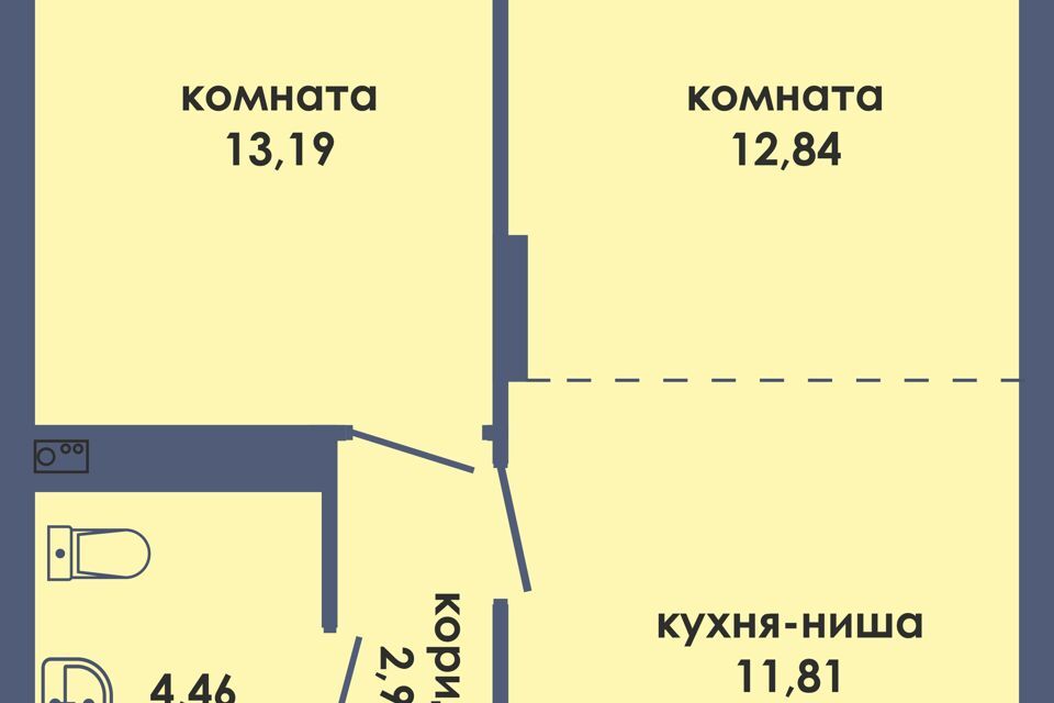 квартира г Пермь ул Спешилова 112/2 Пермь городской округ фото 1