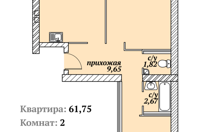 Зелёный квартал, 15 стр фото