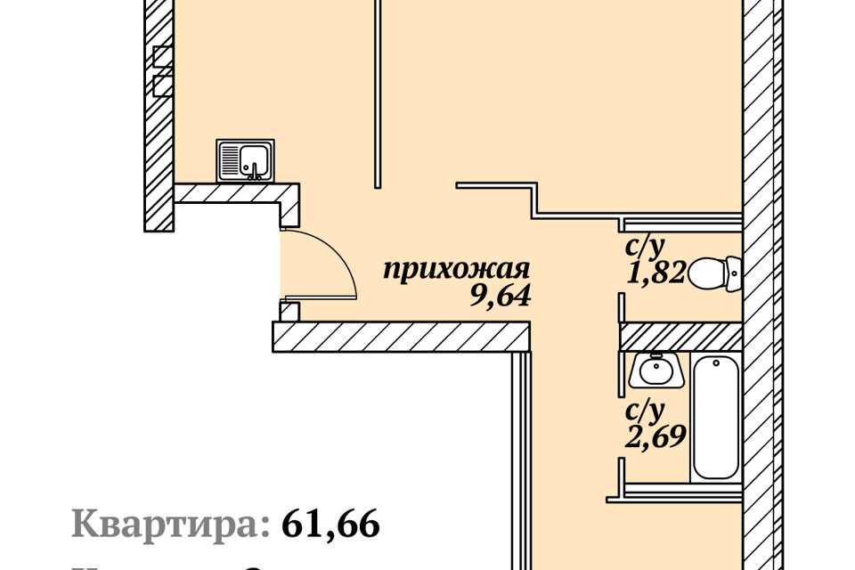 квартира р-н Ярославский д Липовицы Зелёный квартал, 15 стр фото 1