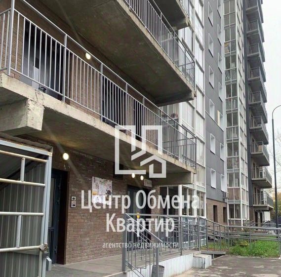 квартира г Иркутск р-н Правобережный ул Киренская 46/1 фото 23