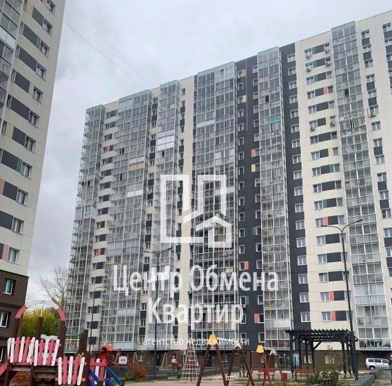 квартира г Иркутск р-н Правобережный ул Киренская 46/1 фото 25