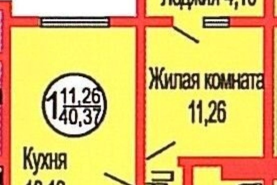 квартира г Оренбург ул Уральская 2/24 Оренбург городской округ фото 3