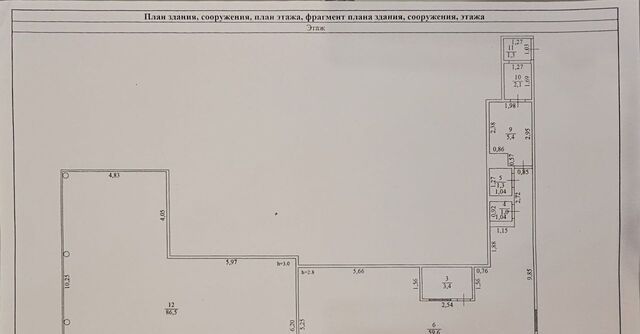 г Томск р-н Октябрьский тракт Иркутский 110 фото